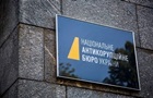 Стали известны первые детали обысков у фигурантов операции Форест Гамп