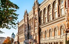 Українські банки заробили 54 млрд грн: хто став лідером