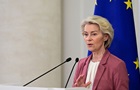 Європа відреагувала на санкції США проти президентки МКС