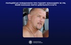 Российскому командиру сообщили о подозрении в военном преступлении в Буче
