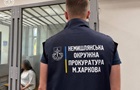 Виготовила вибухівку для теракту: агентка РФ отримала 15 років тюрми