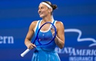 Костюк повторила досягнення першої ракетки України
