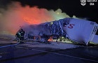 Россия ударила дронами по пункту пропуска на границе с Молдовой