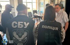СБУ розкрила нові способи ухилення від мобілізації