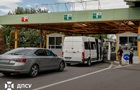 Удар РФ по пункту пропуска в Одесской области: работает ли граница