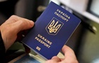 Українцям радять ставити відмітки про перетин кордону при виїзді до ЄС
