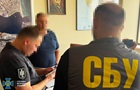 Чиновник Черноморского порта требовал 500 тысяч за  решение вопроса 