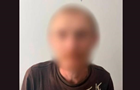 У Києві судитимуть дядька п’ятьох дітей за сексуальне насильство