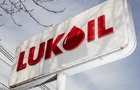 США дали Лукойлу больше времени для продажи активов в мире