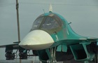 Генштаб підтвердив ураження аеродрому Ахтубинск