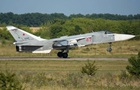 У Криму знищено літак Су-24М - Зеленський