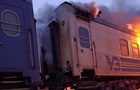 На Одещині дрон РФ поцілив у локомотив пасажирського поїзда