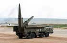 ЗСУ уразили російську пускову установку Іскандер - Зеленський