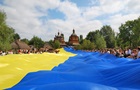 Свята 24 серпня 2026 року: історія, традиції