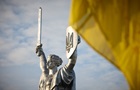 В ГУР сделали заявление перед Днем Независимости