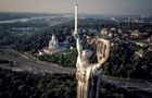Синоптики озвучили прогноз на День Незалежності