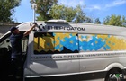 На ПАЕС проведено тренування з радіаційної розвідки за допомогою мобільної лабораторії