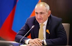 Пашинян заявил, что будет рад исключению Армении из ОДКБ