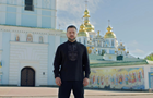 Британія першою отримала нову відзнаку від Зеленського