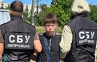 Во Львове на стенах рисовали граффити с предложениями сотрудничества с РФ