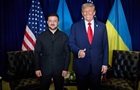 Трамп поздравил Украину с Днем Независимости