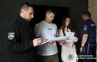 Шахраї з Харкова ошукали латвійців на 5,5 млн грн
