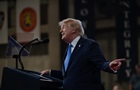 Трамп готовит массовое отмену виз для иностранцев - СМИ