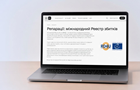 Реестр убытков начал прием заявлений от украинцев о потере работы