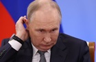 Путін скасував заходи через візит глави ЦРУ - ЗМІ