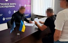Операція Справедливість для бійців: заступник комбата отримав підозру