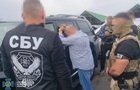 Екснардеп організував схему для ухилянтів