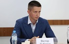 Операция Фемида: за чиновника ОП Дубовика внесли залог