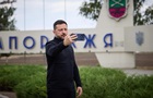 Зеленский решил, как укрепить позиции на Донбассе