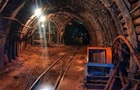 Трагедия на шахте Криворожская: погибли трое шахтеров