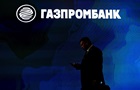 9 млн евро на санкциях: как топ-банкиры Газпромбанка зарабатывали в ЕС