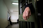 Держал женщин в заложниках и угрожал убийством: рашист получил приговор