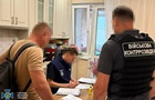 СБУ раскрыла масштабную схему продажи лекарств для ВСУ по завышенным ценам