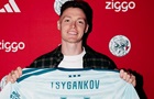 Циганков офіційно змінив Жирону на Аякс