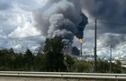 Вибух на заводі в Росії: загинули 15 людей