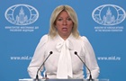 Ракеты Украине: Россия грозит Британии ударами