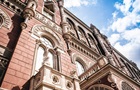 Официальный курс гривны снова укрепился