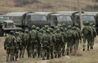 Россияне захватили новые кварталы Часового Яра - DeepState