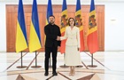 Санду вручила Зеленскому орден