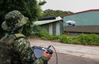 Оппозиция Тайваня заблокировала финансирование оборонной программы