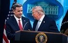 Трамп тайно отправил главу ЦРУ в Москву: СМИ раскрыли детали миссии