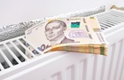 Задолженность украинцев за коммуналку достигла 104,2 млрд грн