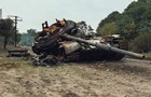Генштаб назвал потери россиян на 29 августа