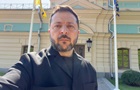 Взрыв под Киевом: Зеленский сделал новое заявление