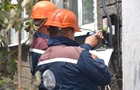 В одній з областей України запровадили графіки відключень