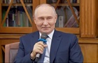 Путін вигадав нове виправдання війни